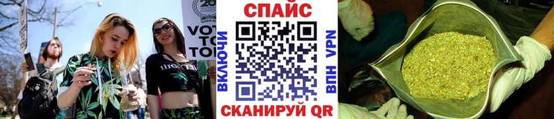 Бутират оксибутират Карачев
