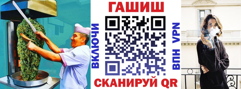 Печенье с ТГК марихуана  hydra вход  Карачев  цена  