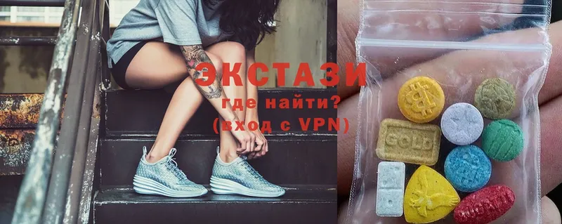 Ecstasy Дубай  Карачев 