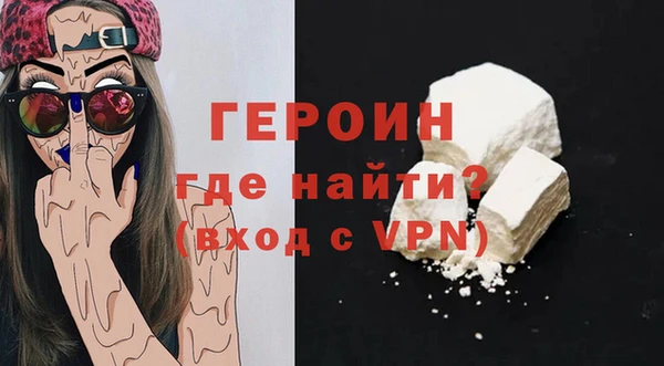 MDMA Premium VHQ Богданович
