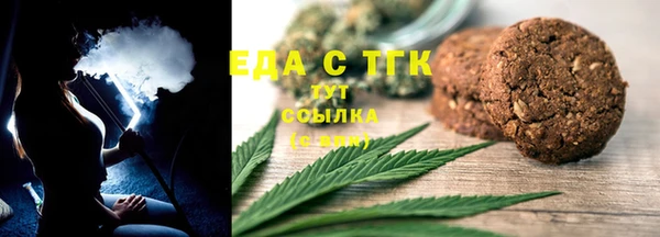 мет Михайловск