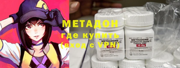 MDMA Верея