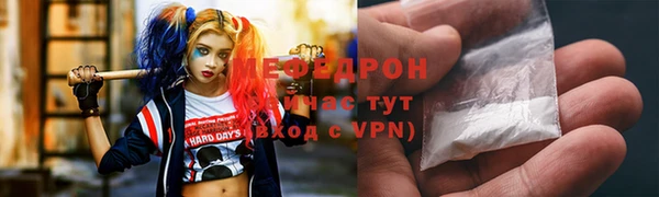 мет Михайловск