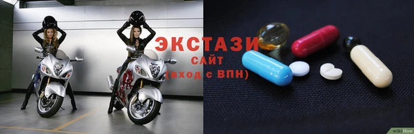 ГАЛЛЮЦИНОГЕННЫЕ ГРИБЫ Бородино
