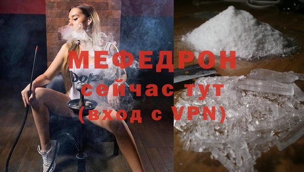 spice Михайлов