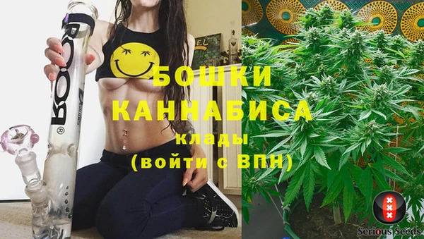 мет Михайловск