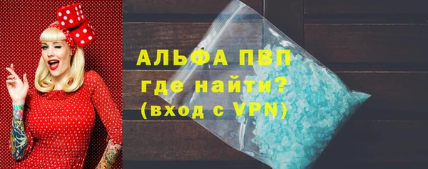 амф Вязники